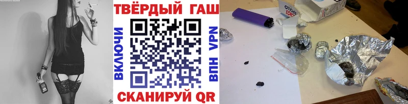 Виды наркотиков купить Полярные Зори A-PVP Каннабис МЕФ ГАШИШ
