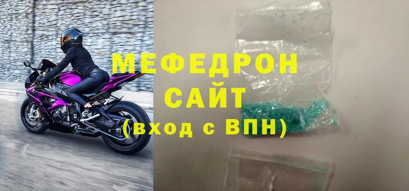 ГЕРОИН Полярные Зори