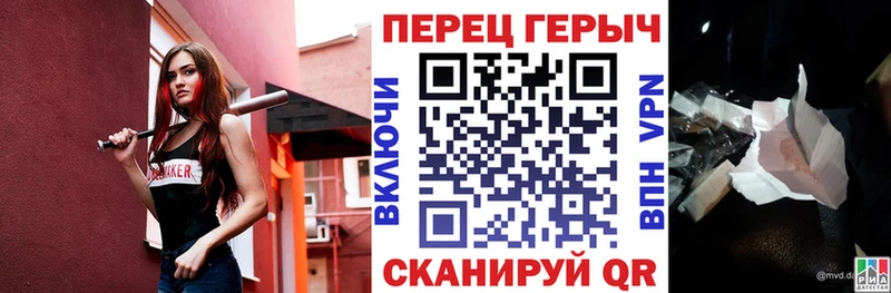 Героин Афган  Полярные Зори 