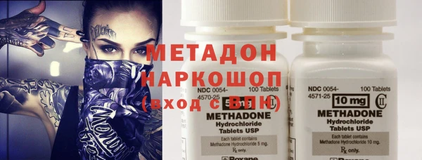 винт Навашино