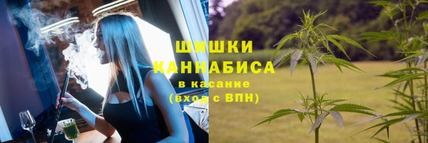 гашишное масло Надым