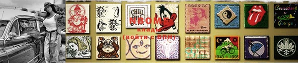mix Михайлов