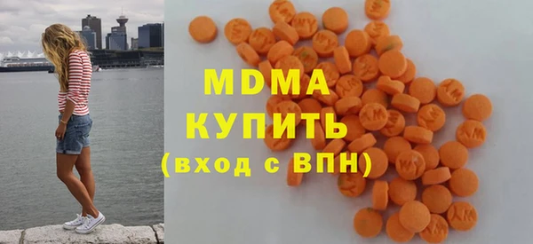 mix Михайлов