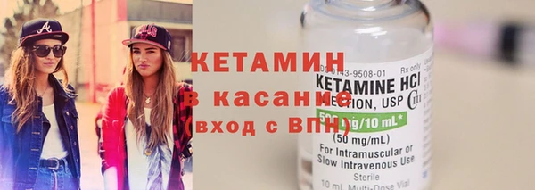 mix Михайлов