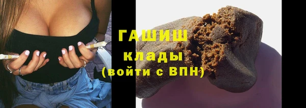 mix Михайлов