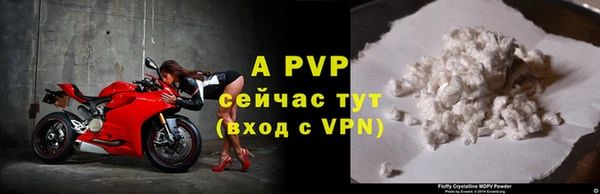 mix Михайлов