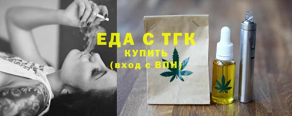 винт Навашино