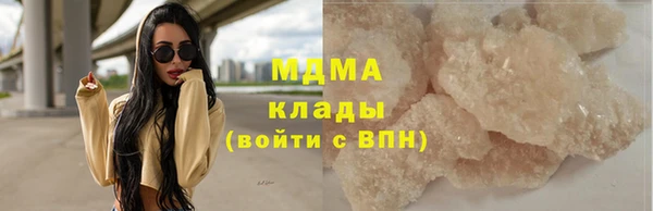 mix Михайлов