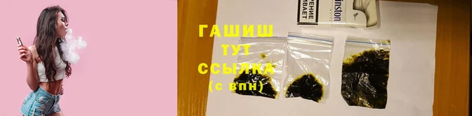 винт Навашино