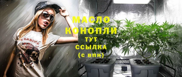 mix Михайлов