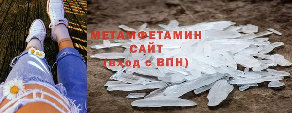 гашишное масло Надым