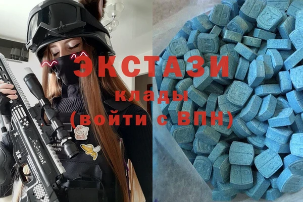 гашишное масло Надым
