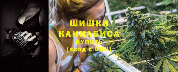 бутик Михайловка