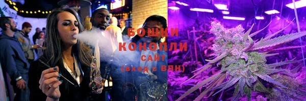 гашишное масло Надым
