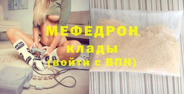 гашишное масло Надым