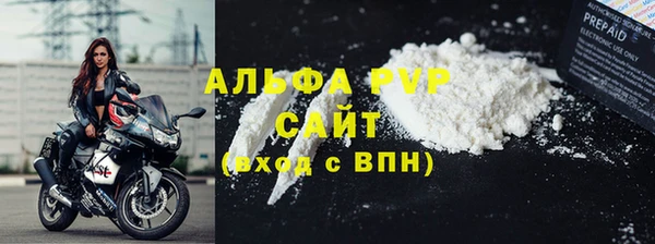 винт Навашино