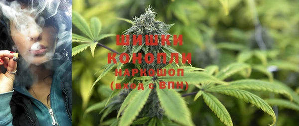 бутик Михайловск