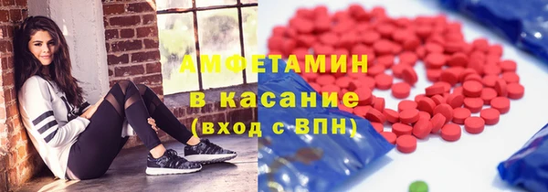винт Навашино