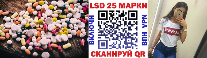 blacksprut ссылка  Полярные Зори  LSD-25 экстази кислота 