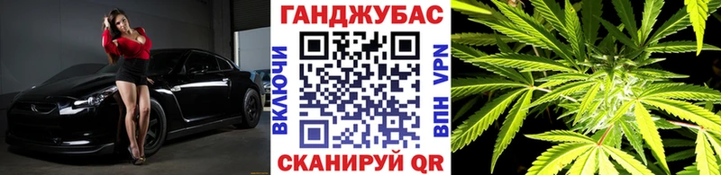 Бошки Шишки марихуана  Полярные Зори 